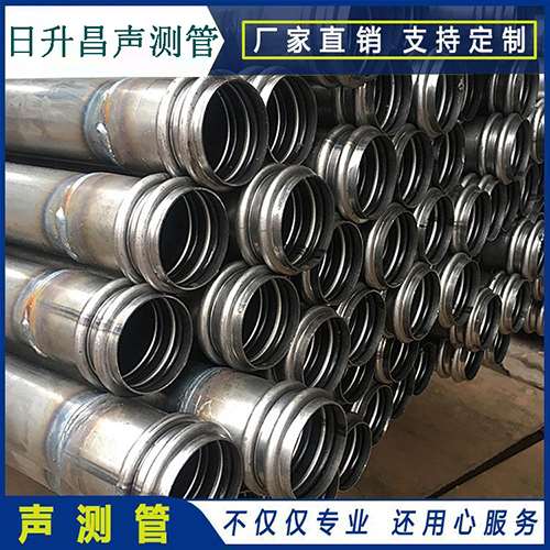 双流声测管的性能试验项目、取样数量及方法