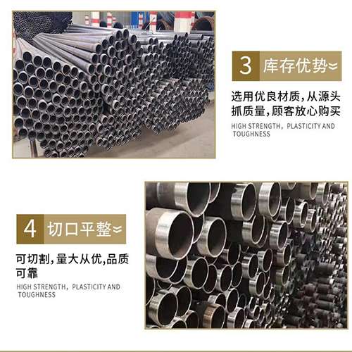 双流桩基声测管的主要用途是什么
