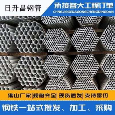 双流声测管桩基现场检测技术规定