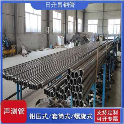 双流声测管连接方式你会选哪种