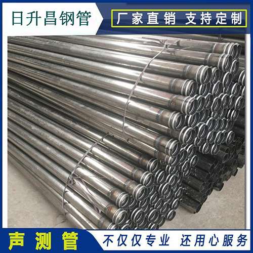 双流声测管在桥梁建筑工程中起什么作用？
