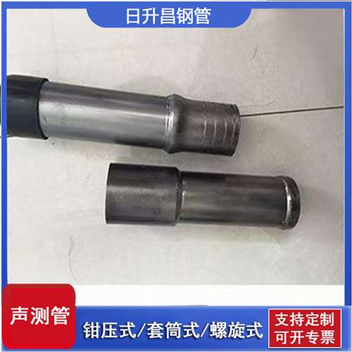 双流声测管检测前准备工作有哪些