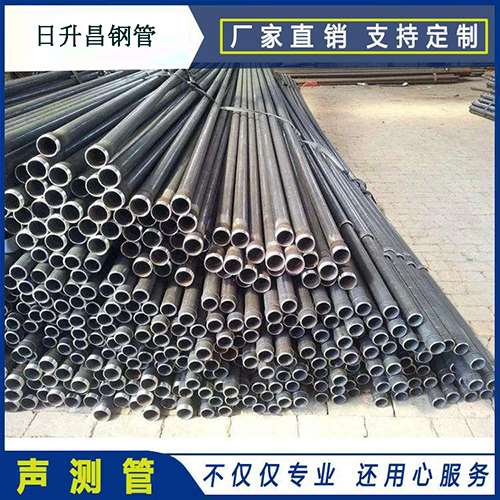 双流声测管施工要求（详细施工报告书）