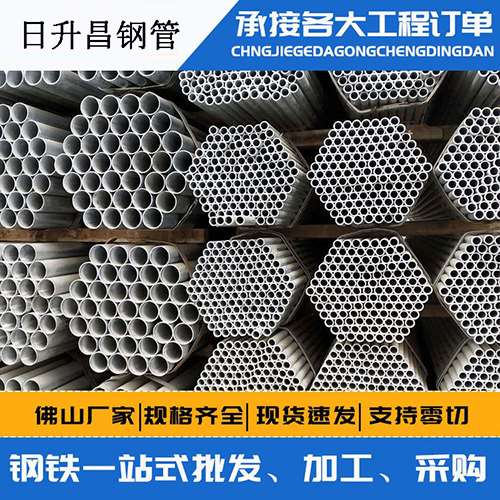 双流声测管的性能检测试验