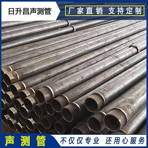 双流声测管外观质量有哪些要求？